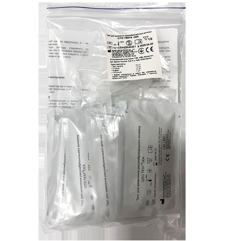 Тест для виявлення ракоембріонального антигену CITO TEST® CEA